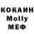 Кетамин VHQ polina sera