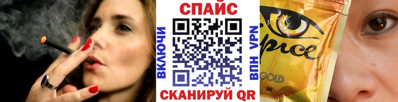 БУТИРАТ оксибутират  Перевоз 
