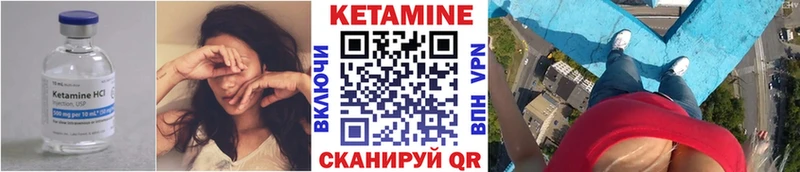 hydra tor  Перевоз  Кетамин ketamine  дарнет шоп 