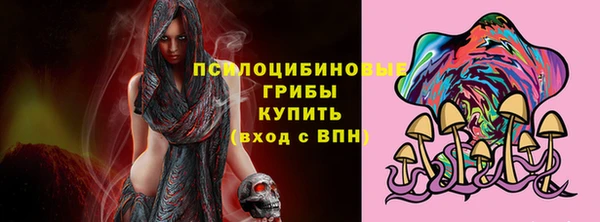 марки nbome Алзамай