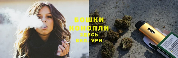 трава Алексин