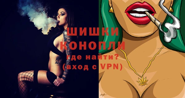 круглые Наволоки