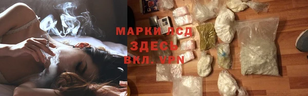 марки nbome Алзамай