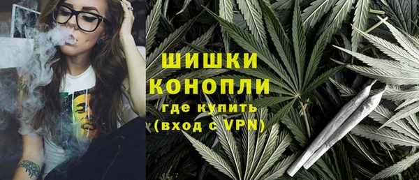 трава Алексин