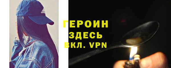 кокаин колумбия Навашино
