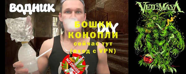 марки nbome Алзамай
