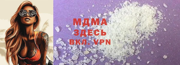 марки nbome Алзамай