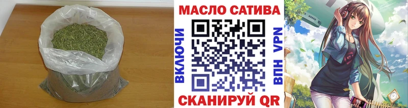 Дистиллят ТГК концентрат  закладка  Перевоз 